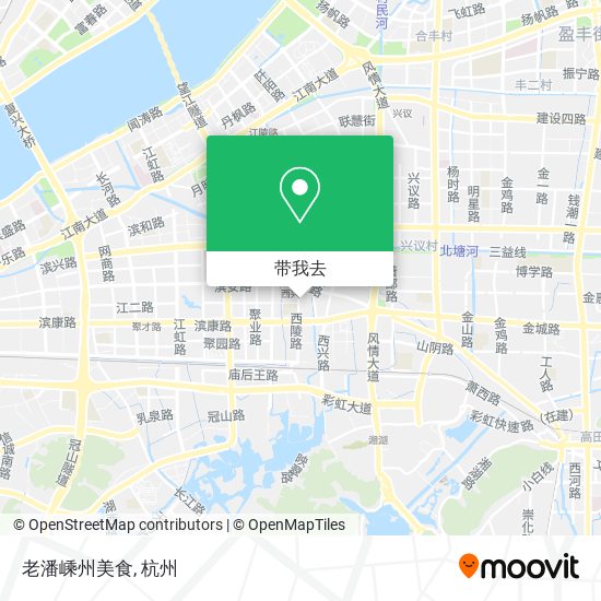 老潘嵊州美食地图
