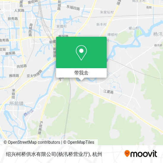 绍兴柯桥供水有限公司(杨汛桥营业厅)地图