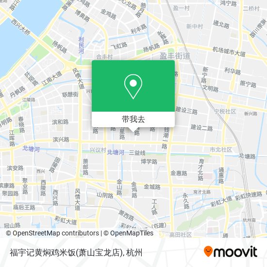 福宇记黄焖鸡米饭(萧山宝龙店)地图