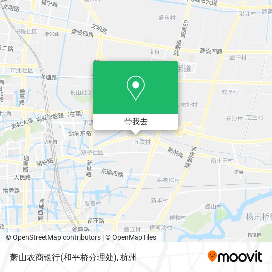 萧山农商银行(和平桥分理处)地图