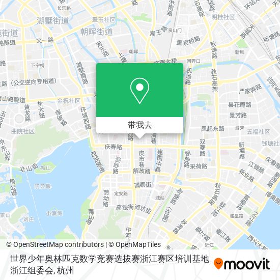 世界少年奥林匹克数学竞赛选拔赛浙江赛区培训基地浙江组委会地图