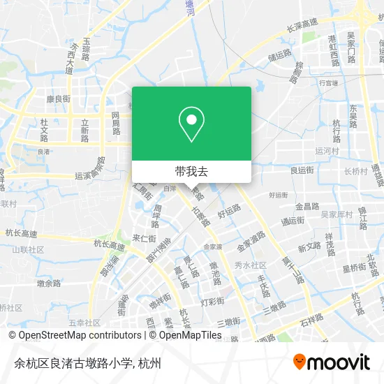 余杭区良渚古墩路小学地图