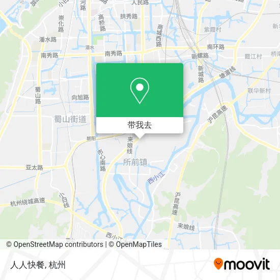 人人快餐地图