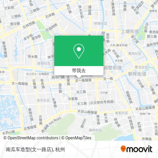 南瓜车造型(文一路店)地图