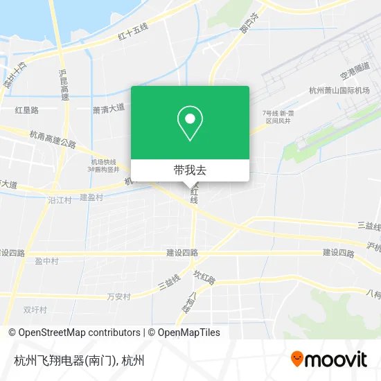 杭州飞翔电器(南门)地图