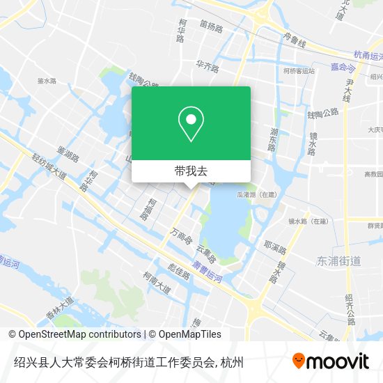绍兴县人大常委会柯桥街道工作委员会地图