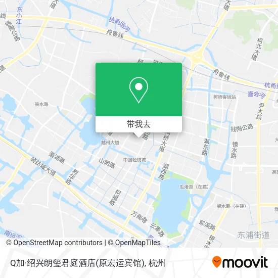 Q加·绍兴朗玺君庭酒店(原宏运宾馆)地图