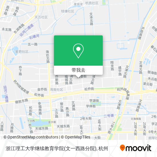 浙江理工大学继续教育学院(文一西路分院)地图
