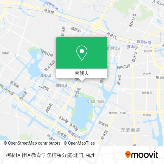柯桥区社区教育学院柯桥分院-北门地图