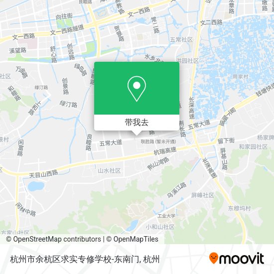 杭州市余杭区求实专修学校-东南门地图