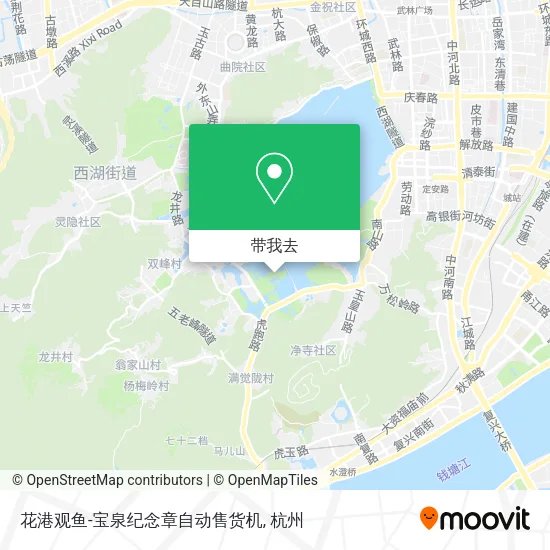 花港观鱼-宝泉纪念章自动售货机地图