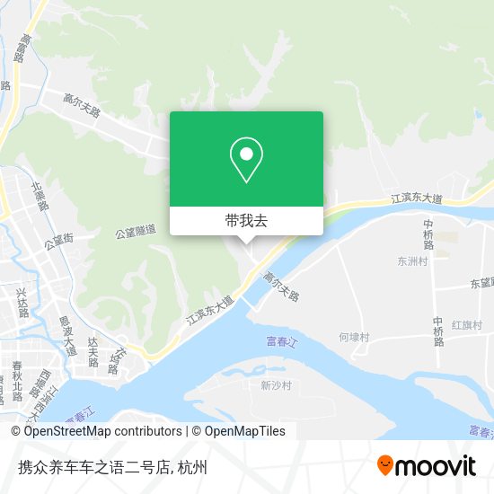 携众养车车之语二号店地图
