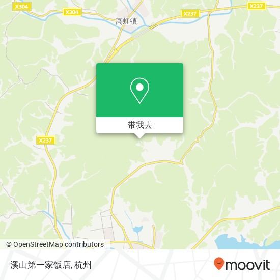 溪山第一家饭店地图