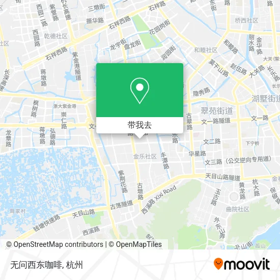 无问西东咖啡地图