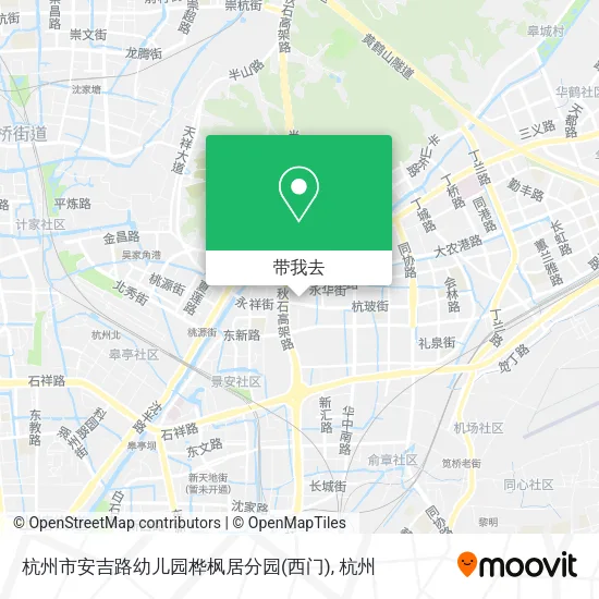 杭州市安吉路幼儿园桦枫居分园(西门)地图