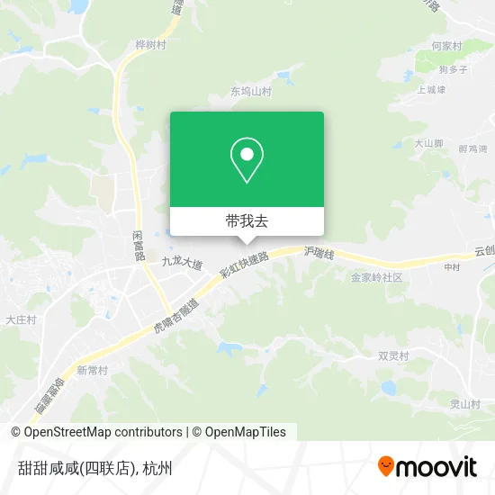 甜甜咸咸(四联店)地图