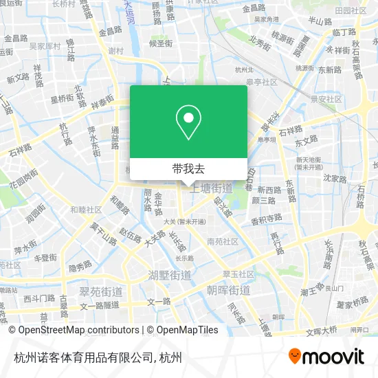 杭州诺客体育用品有限公司地图