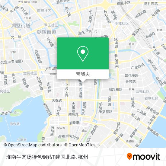 淮南牛肉汤特色锅贴T建国北路地图