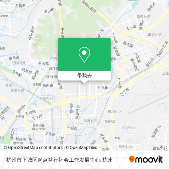 杭州市下城区起点益行社会工作发展中心地图