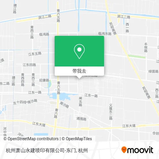 杭州萧山永建喷印有限公司-东门地图
