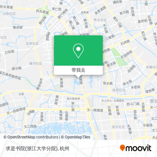 求是书院(浙江大学分院)地图