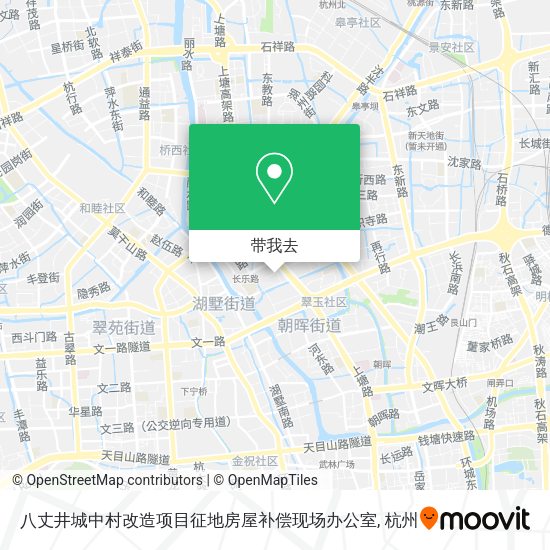 八丈井城中村改造项目征地房屋补偿现场办公室地图