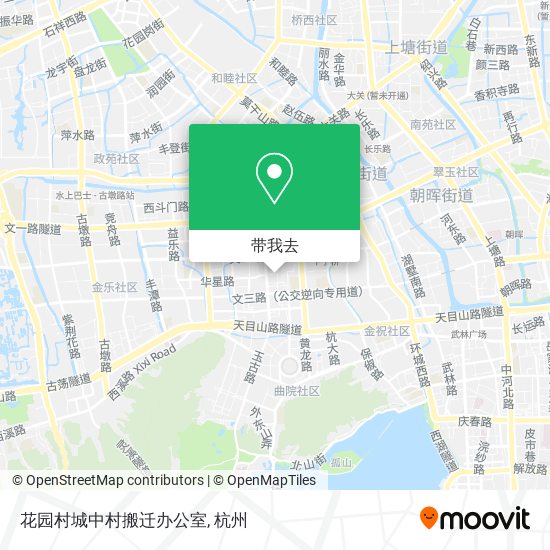 花园村城中村搬迁办公室地图