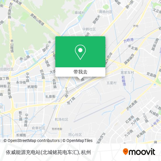 依威能源充电站(北城铭苑电车汇)地图