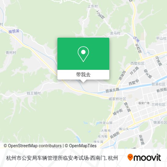 杭州市公安局车辆管理所临安考试场-西南门地图