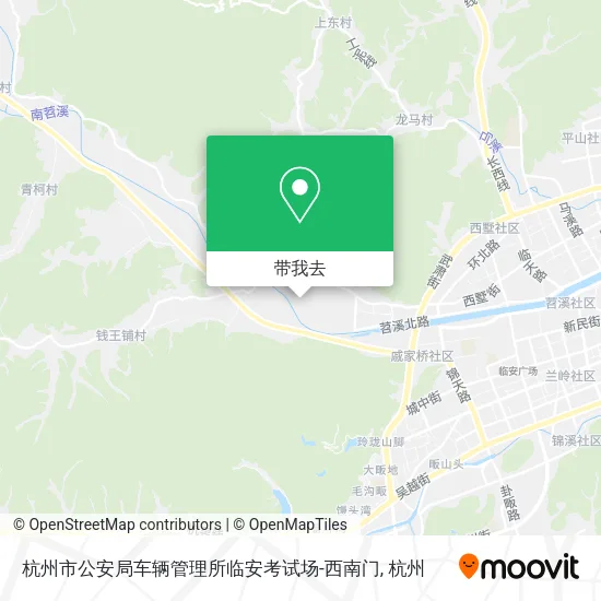杭州市公安局车辆管理所临安考试场-西南门地图