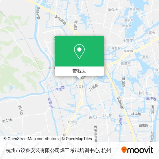 杭州市设备安装有限公司焊工考试培训中心地图