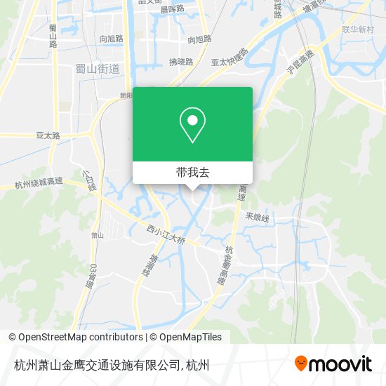 杭州萧山金鹰交通设施有限公司地图