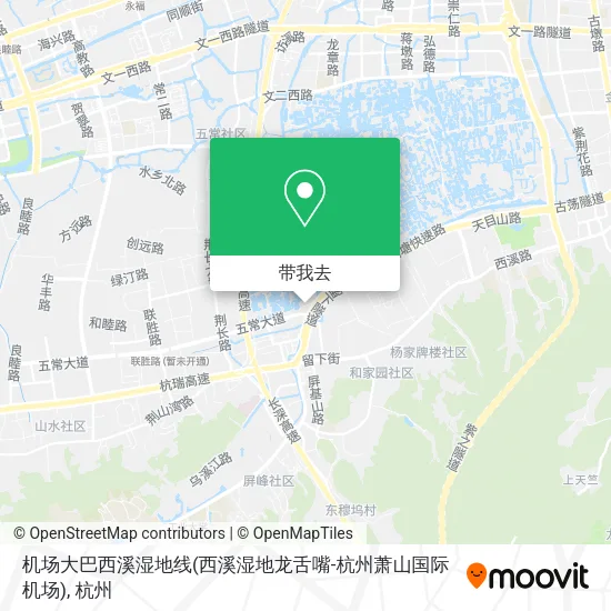 机场大巴西溪湿地线(西溪湿地龙舌嘴-杭州萧山国际机场)地图