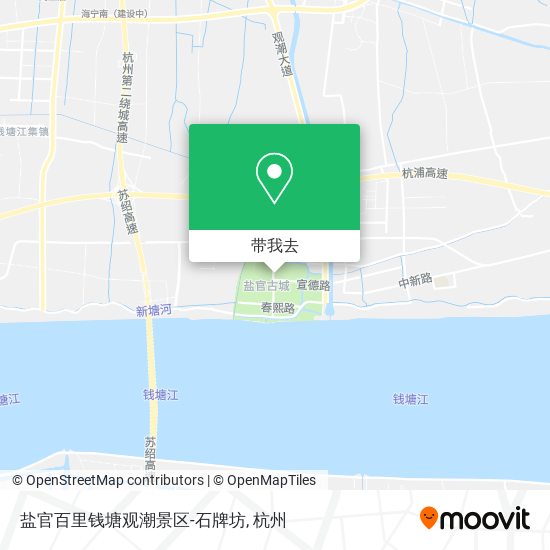 盐官百里钱塘观潮景区-石牌坊地图