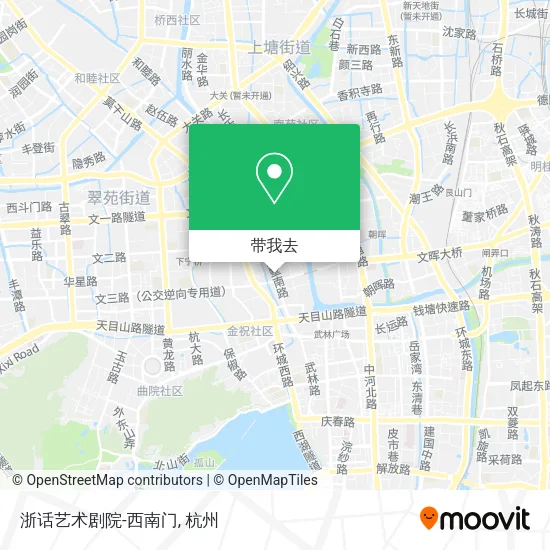 浙话艺术剧院-西南门地图
