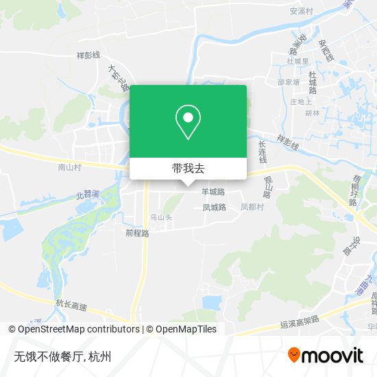 无饿不做餐厅地图