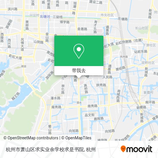 杭州市萧山区求实业余学校求是书院地图