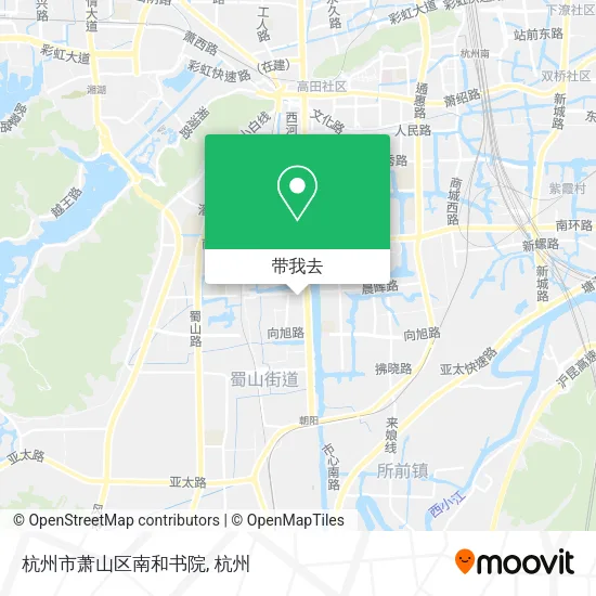 杭州市萧山区南和书院地图