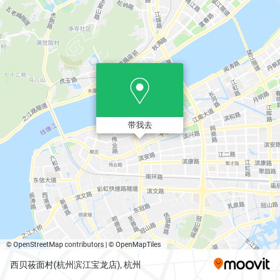 西贝莜面村(杭州滨江宝龙店)地图
