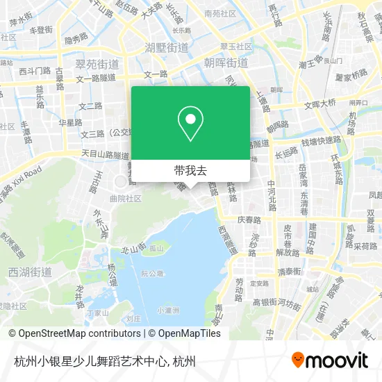 杭州小银星少儿舞蹈艺术中心地图