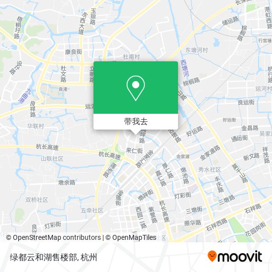 绿都云和湖售楼部地图