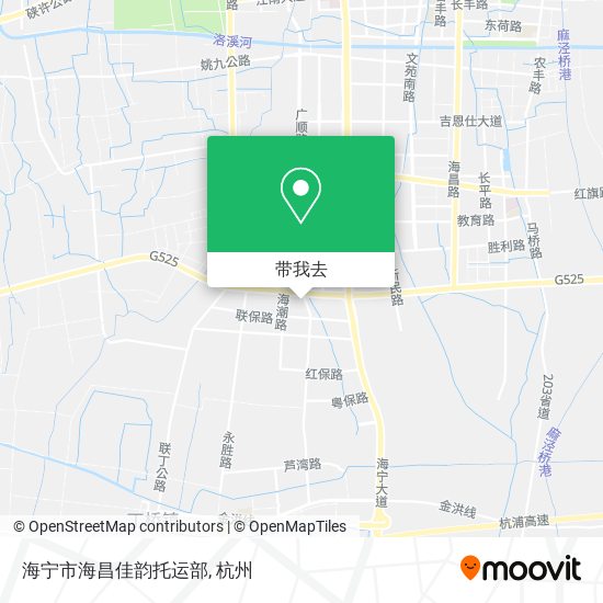 海宁市海昌佳韵托运部地图