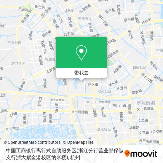 中国工商银行离行式自助服务区(浙江分行营业部保俶支行浙大紫金港校区纳米楼)地图