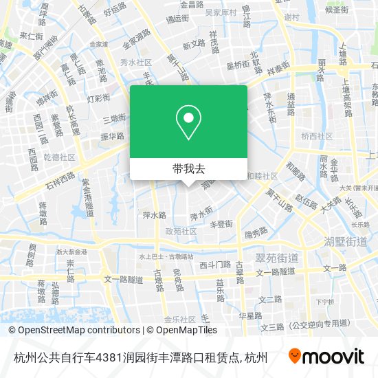 杭州公共自行车4381润园街丰潭路口租赁点地图