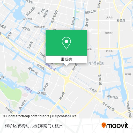 柯桥区双梅幼儿园(东南门)地图