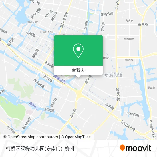 柯桥区双梅幼儿园(东南门)地图