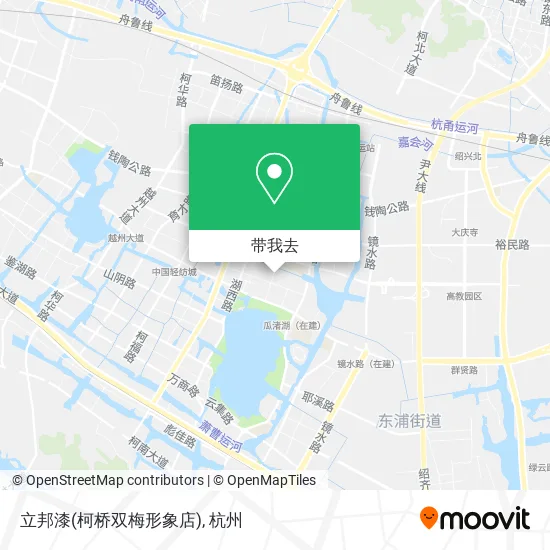 立邦漆(柯桥双梅形象店)地图