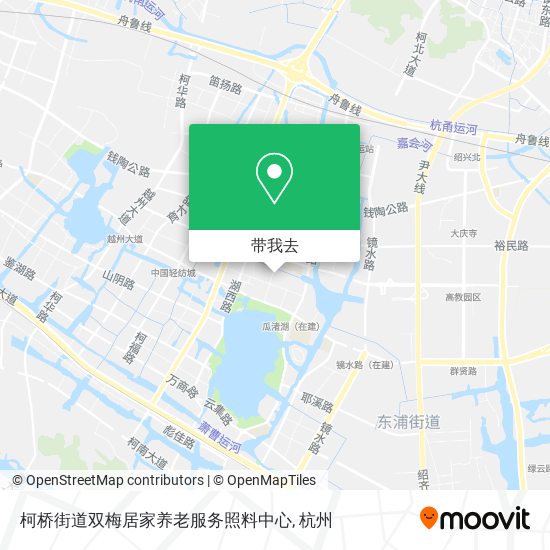 柯桥街道双梅居家养老服务照料中心地图