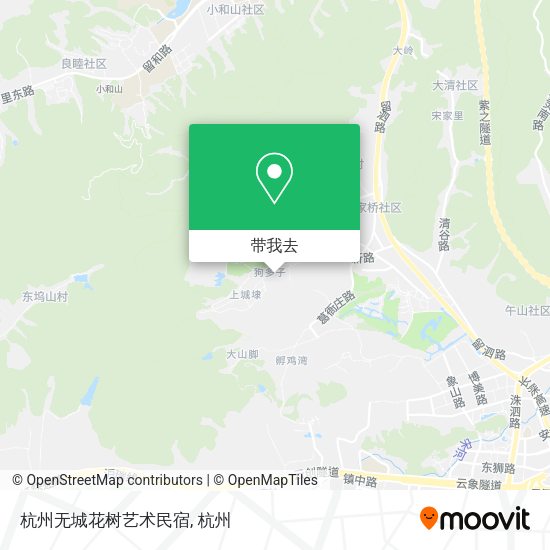 杭州无城花树艺术民宿地图