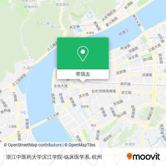 浙江中医药大学滨江学院-临床医学系地图